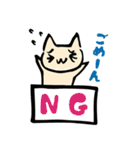 にゃーぺん（個別スタンプ：25）