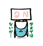 にゃーぺん（個別スタンプ：26）