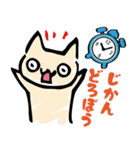 にゃーぺん（個別スタンプ：27）