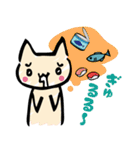 にゃーぺん（個別スタンプ：30）