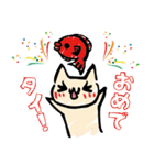 にゃーぺん（個別スタンプ：32）