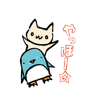 にゃーぺん（個別スタンプ：37）