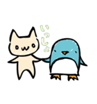 にゃーぺん（個別スタンプ：38）