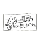 猫の凛ちゃんあいのてスタンプ18（個別スタンプ：13）