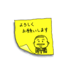 手書きのメッセージ（個別スタンプ：5）