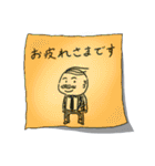 手書きのメッセージ（個別スタンプ：9）