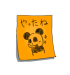 手書きのメッセージ（個別スタンプ：10）