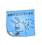 手書きのメッセージ（個別スタンプ：14）