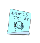 手書きのメッセージ（個別スタンプ：15）