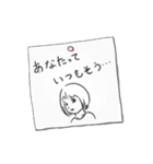 手書きのメッセージ（個別スタンプ：17）