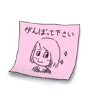 手書きのメッセージ（個別スタンプ：21）