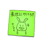 手書きのメッセージ（個別スタンプ：27）