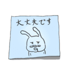 手書きのメッセージ（個別スタンプ：34）