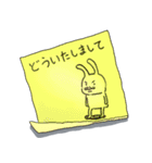 手書きのメッセージ（個別スタンプ：35）