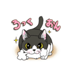 ねこねこ劇場まりんらんど その2（個別スタンプ：18）