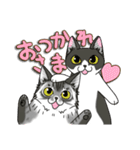 ねこねこ劇場まりんらんど その2（個別スタンプ：24）