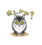 ねこねこ劇場まりんらんど その2（個別スタンプ：28）
