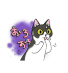 ねこねこ劇場まりんらんど その2（個別スタンプ：35）