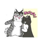 ねこねこ劇場まりんらんど その2（個別スタンプ：38）