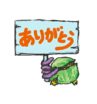 菜モンス（さいもんす）（個別スタンプ：1）
