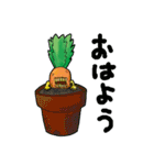 菜モンス（さいもんす）（個別スタンプ：3）