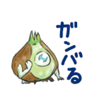 菜モンス（さいもんす）（個別スタンプ：5）