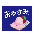 菜モンス（さいもんす）（個別スタンプ：10）