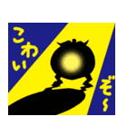 菜モンス（さいもんす）（個別スタンプ：21）