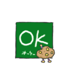 菜モンス（さいもんす）（個別スタンプ：24）