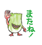 菜モンス（さいもんす）（個別スタンプ：40）