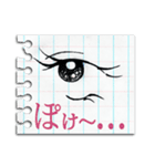 Lip ＆ Eye Vol.1 【ノートに落書き】（個別スタンプ：8）