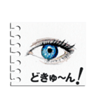 Lip ＆ Eye Vol.1 【ノートに落書き】（個別スタンプ：23）