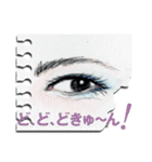 Lip ＆ Eye Vol.1 【ノートに落書き】（個別スタンプ：24）