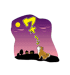 柴専（柴犬専用）（個別スタンプ：14）