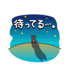 柴専（柴犬専用）（個別スタンプ：20）