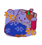 にゃんだーわーるどinクリスマス（個別スタンプ：2）