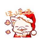 にゃんだーわーるどinクリスマス（個別スタンプ：28）