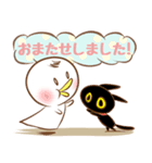 いそがしいからまたあとで！（個別スタンプ：40）
