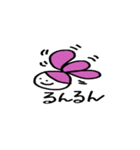 Lively girl（個別スタンプ：23）