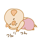 ぷーとん（個別スタンプ：23）