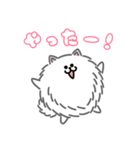 褒めラニアン（個別スタンプ：10）