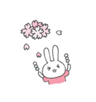 うさこバニラちゃんイベントスタンプ（個別スタンプ：12）