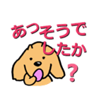 ていねいなわんこ 犬スタンプ（個別スタンプ：19）