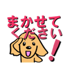 ていねいなわんこ 犬スタンプ（個別スタンプ：29）