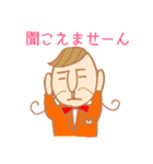 Mr.ピエール（個別スタンプ：8）