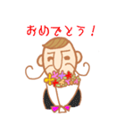 Mr.ピエール（個別スタンプ：12）