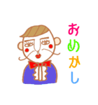 Mr.ピエール（個別スタンプ：21）