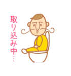 Mr.ピエール（個別スタンプ：36）