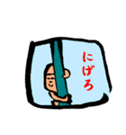 どこでもヒロシ（個別スタンプ：15）