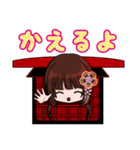 お姫様ごろごろスタンプ（個別スタンプ：31）